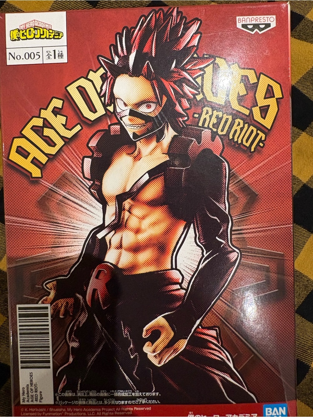 Banpresto Kirishima - ‘Red Riot’ Figurine
